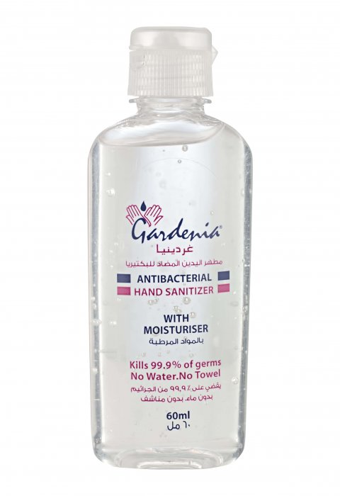 ANTIBACTERIAL HAND SANITIZER