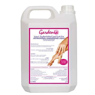 GARDENIA ANTI MICROBIAL HAND WASH