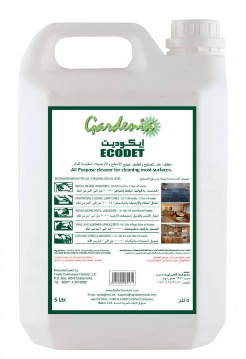 All purpose cleaner for cleaning most surfaces -Ecodet