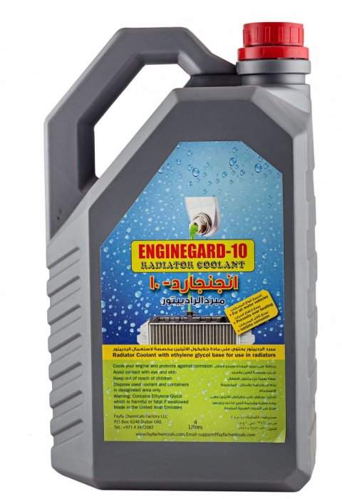 Radiator coolant Car Care Products manufaturers and suppliers dubai uae