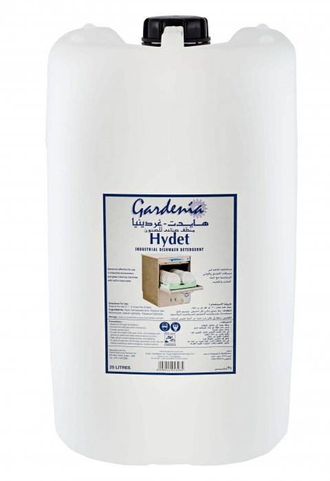 catering cleaning products in dubai