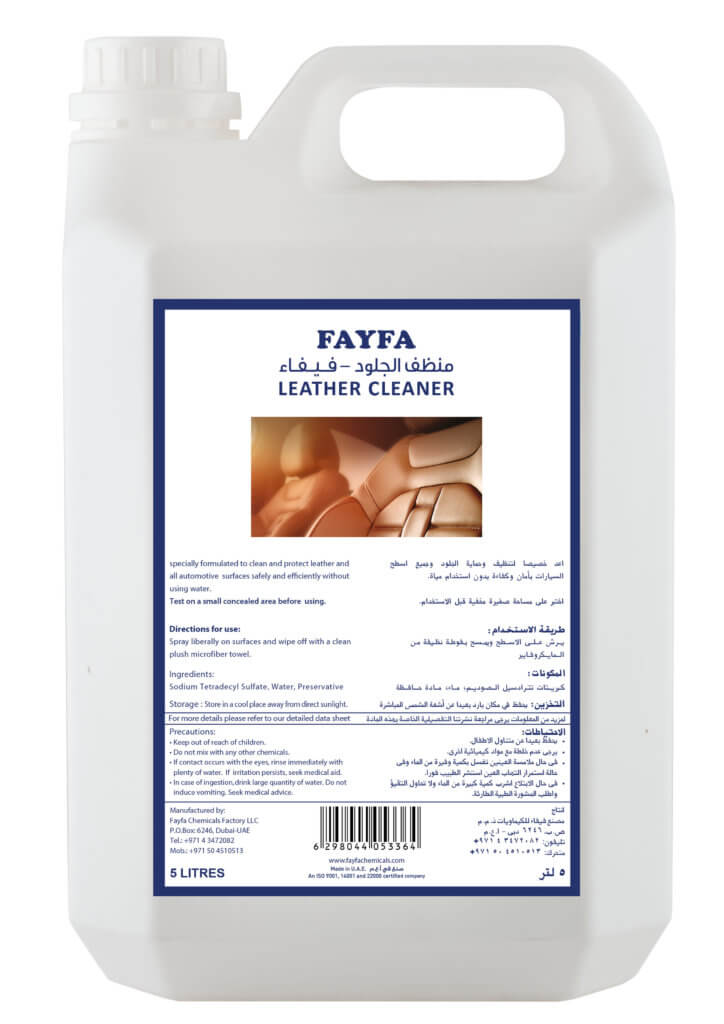 Leather Cleaner-car care products in dubai
