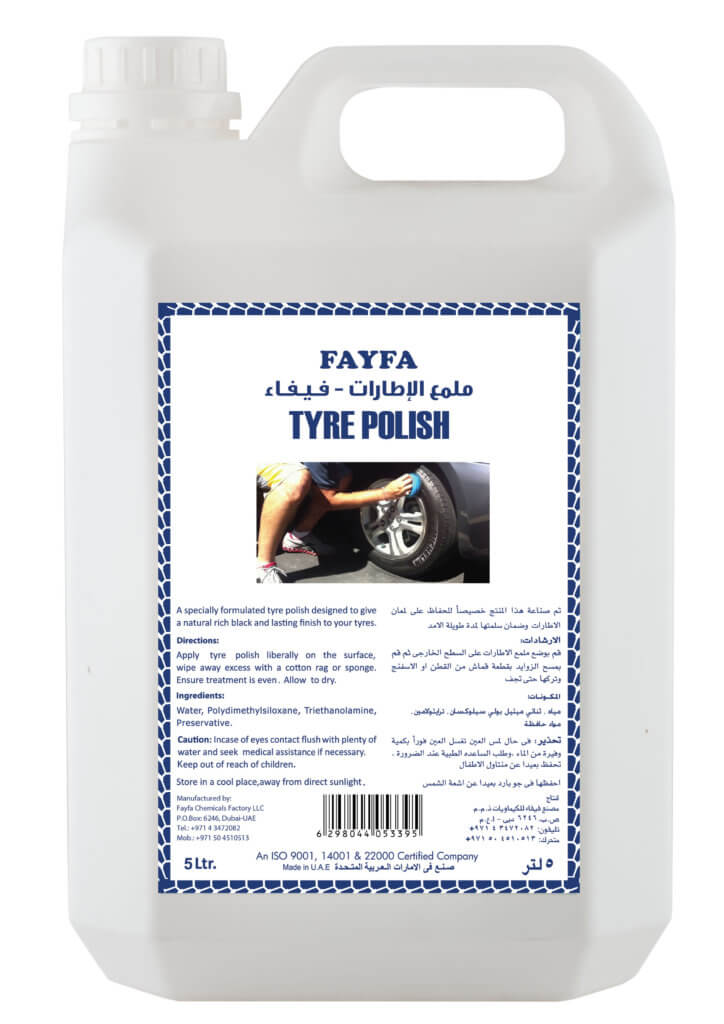 Tyre Polish Care Care Product Maufaturer supplier dubai uae