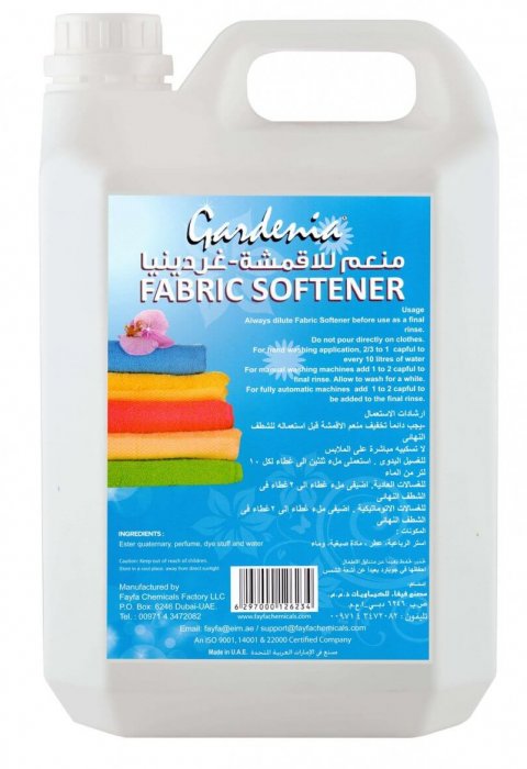 Fabric Softener blue 5ltr Laundry Products manufatures and suppliers In Dubai Fabric Softener Laundry Products manufatures and suppliers In Dubai UAE