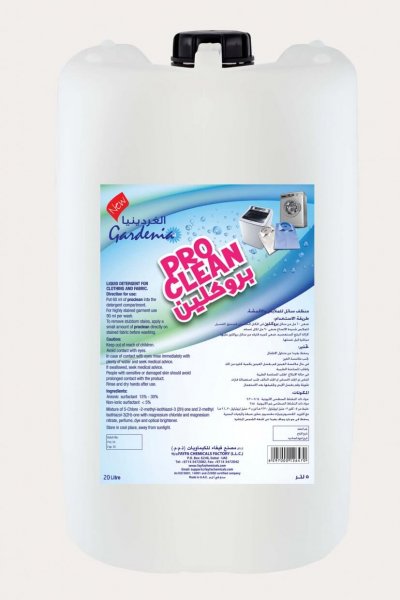 Best Liquid Bleach Manufacturers and Suppliers in Dubai UAE