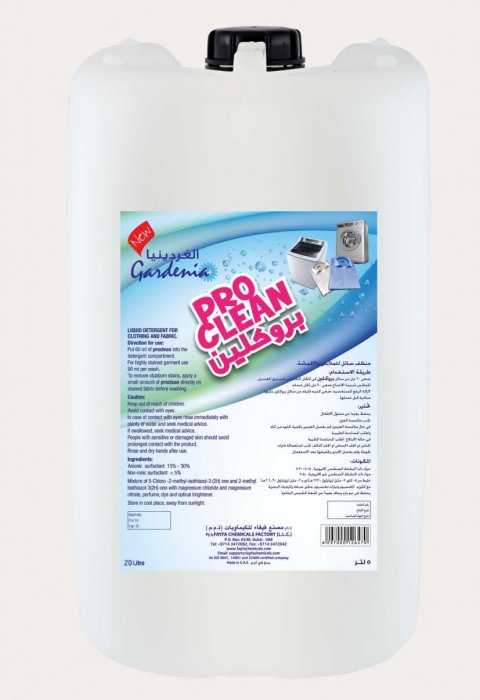 Best Liquid Bleach Manufacturers and Suppliers in Dubai UAE