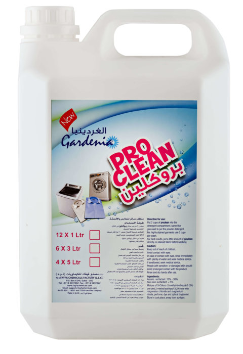 GARDENIA LIQUID LAUNDRY DETERGENT manufatures and suppliers in dubai uae