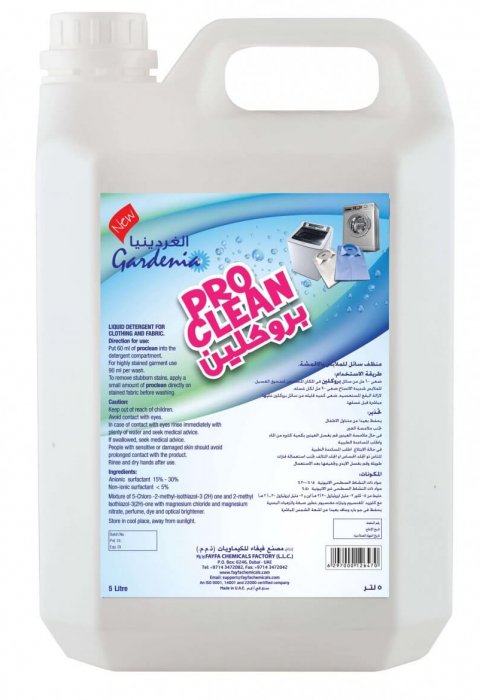 Proclean Liquid Laundry Detergent Commercial laundry cleaning chemical