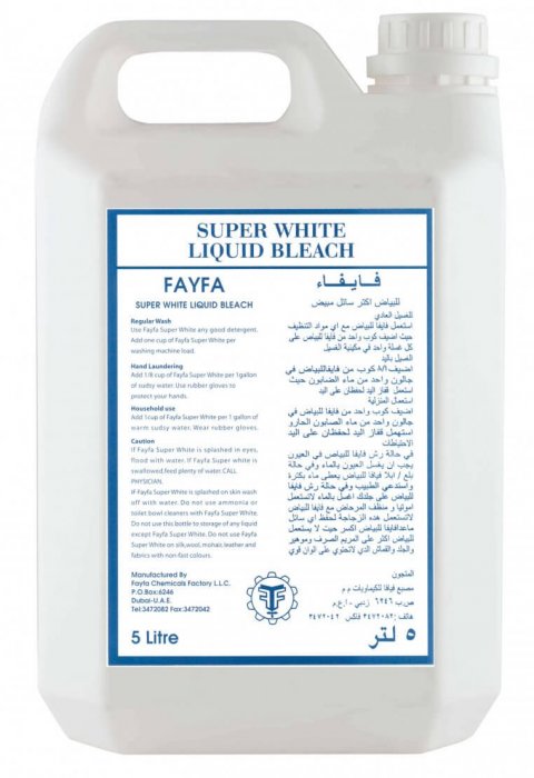 Super White Liquid Bleach manufacturers and suppliers in dubai uae