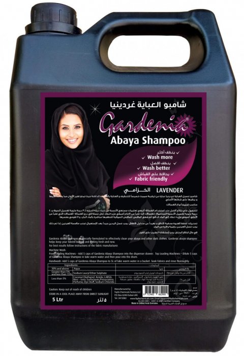 Abaya Shampoo Lavender 5 ltr