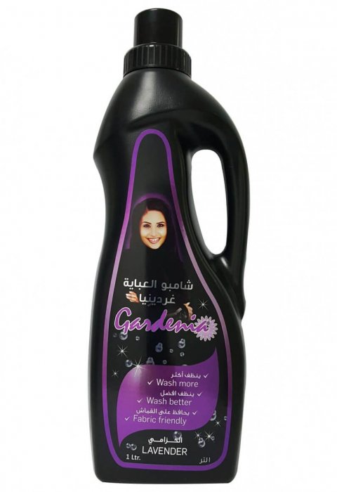 Abaya Shampoo Lavender manufatures and suppliers in dubai uae