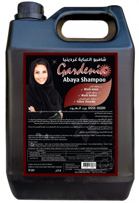 Abaya Shampoo Rose Oudh 5 ltr manufatures and suppliers in dubai uae