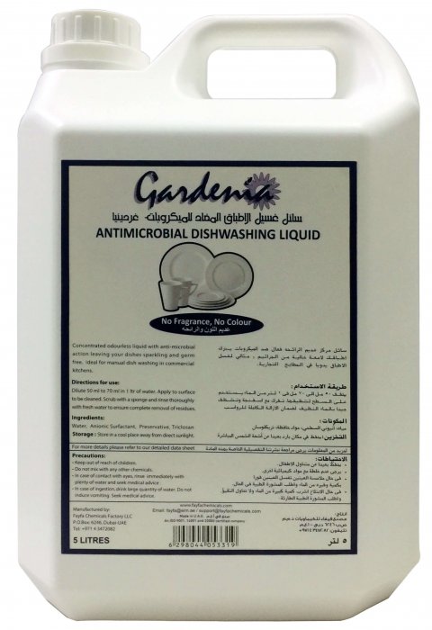 Gardenia Antimicrobial Dishwash 5 ltr