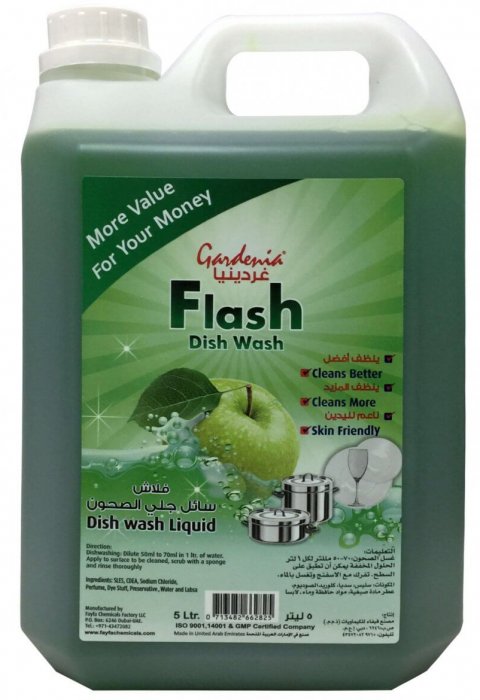 GARDENIA FLASH DISH WASH GREEN APPLE 5 Ltr
