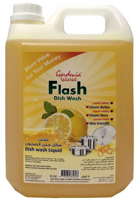 Gardenia Flash Dish wash Lemon 5 ltr