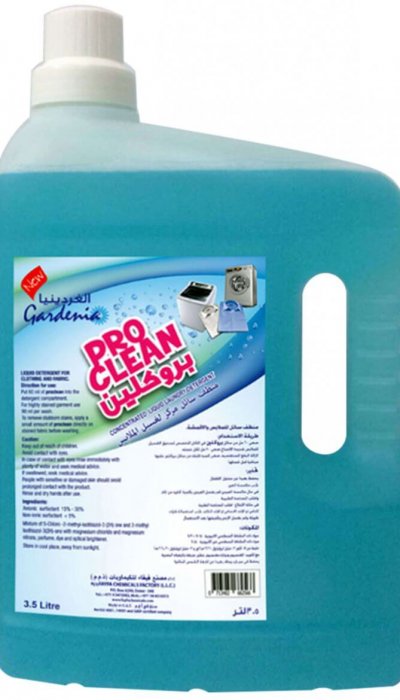 GARDENIA LIQUID LAUNDRY DETERGENT manufatures and suppliers in dubai uae