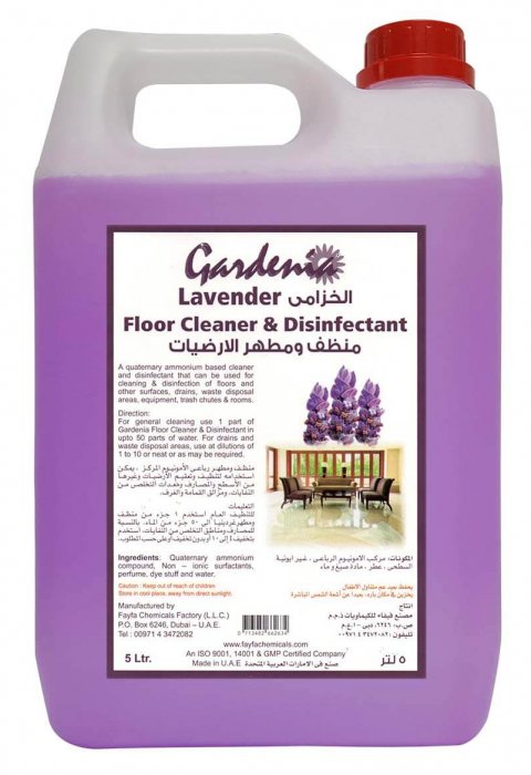Floor cleaner and disinfectant lavender manufaturers and suppliers in dubai uae