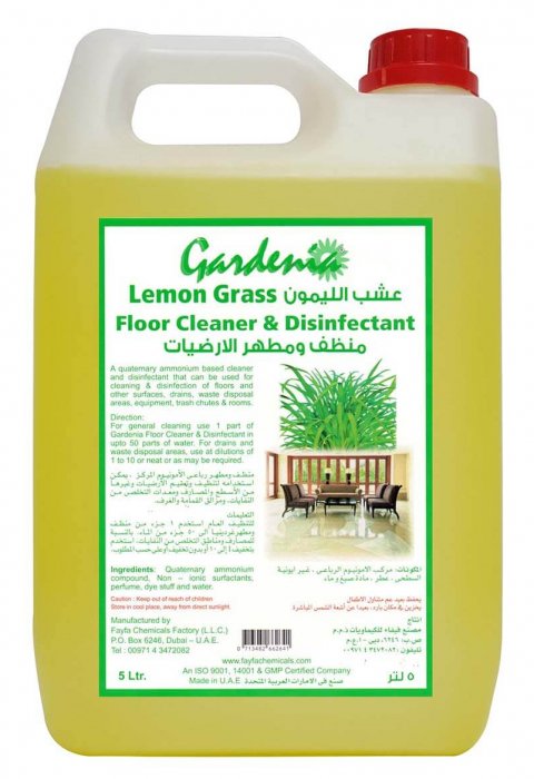 Floor cleaner and disinfectant lemongrass manufaturers and suppliers in dubai uae