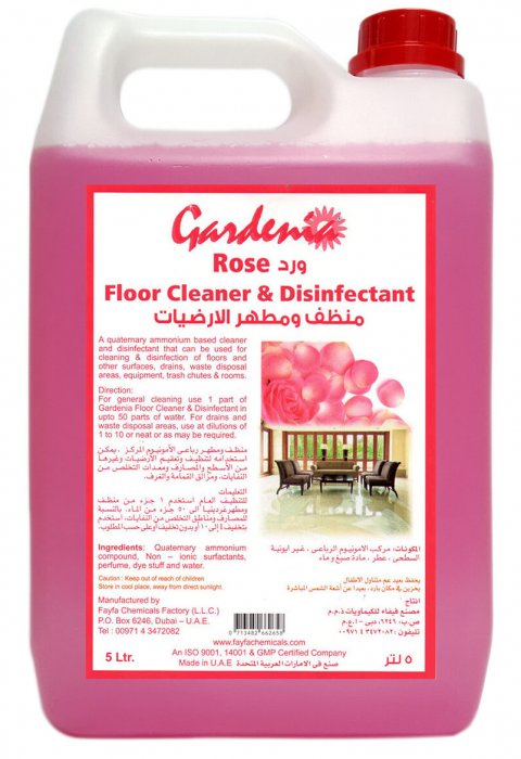 Floor cleaner and disinfectant rose manufaturers and suppliers in dubai uae