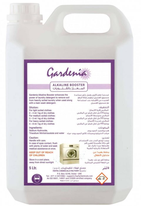 alkaline booster manufatures and suppliers laundry products dubai uae