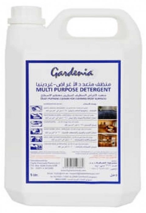 multipurpoase detergent all purpose cleaner manufatures and suppliers in dubai uae