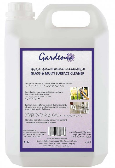 glass multisurface cleaner manufacturers suppliers dubai uae