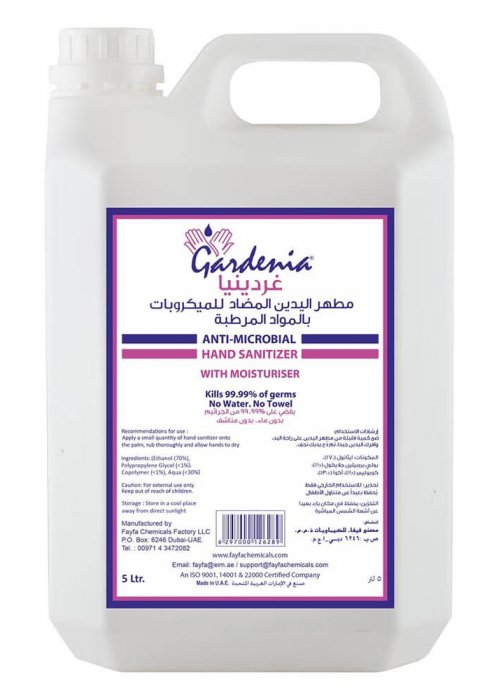 Gardenia Hand Sanitizer manufacturer supplier dubai uae 5ltr