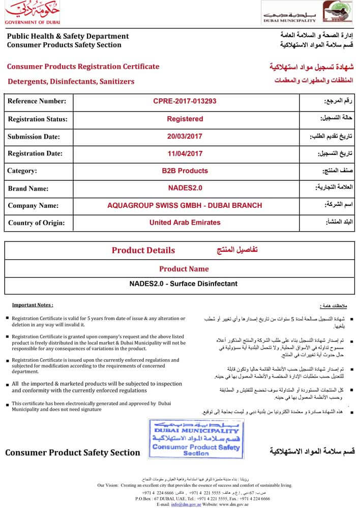 Surface-Disinfectant-Biocide-sanitizer-Manufacturers suppliers Dubai