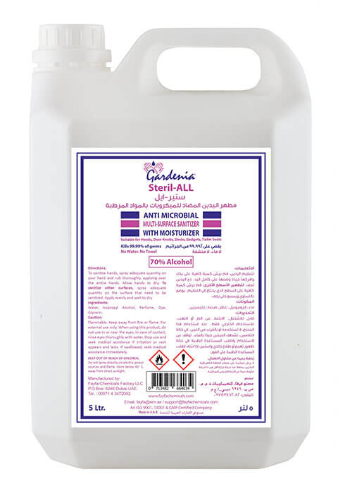 IPA hand sanitizer 5liter best rate