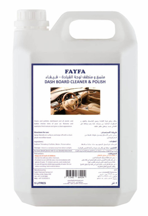 Auto-car-Dash-board-cleaner-polish-5liter