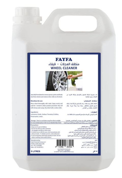 wheel cleaner 5l