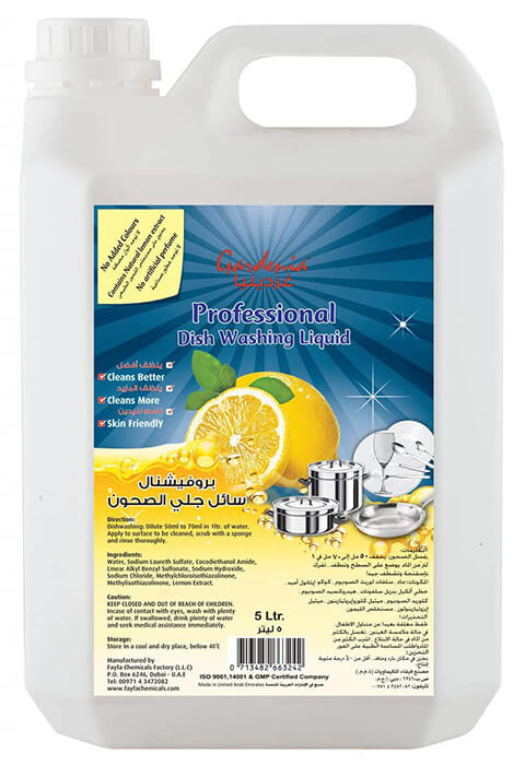professional dishwash 5ltr