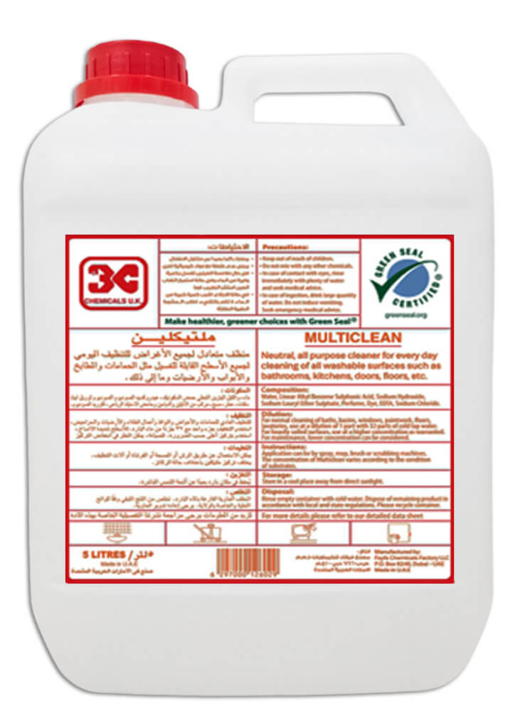 Green seal certified multiclean
